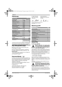 Страница 58