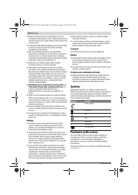 Страница 92