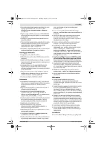 Страница 161
