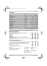 Страница 51