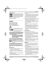 Страница 55