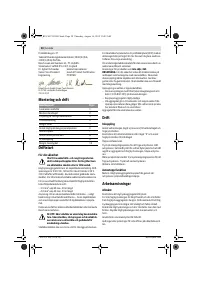Страница 58