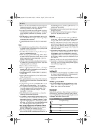 Страница 62