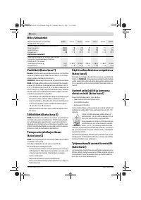 Страница 88