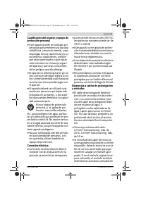 Страница 41