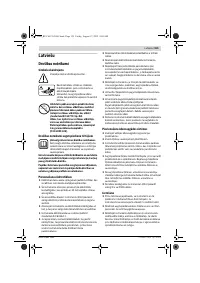 Страница 153