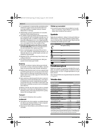 Страница 58