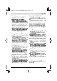 Страница 106