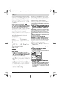 Страница 109