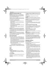 Страница 111