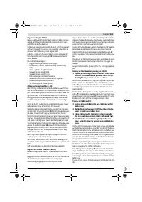 Страница 112