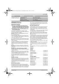 Страница 114