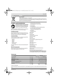 Страница 118