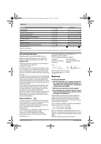 Страница 119