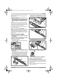 Страница 120