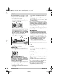 Страница 121