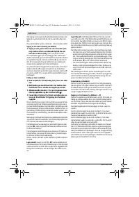 Страница 123