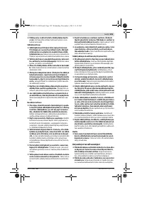 Страница 126