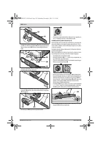 Страница 131
