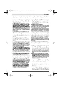 Страница 138