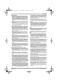 Страница 150