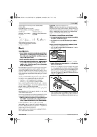 Страница 154