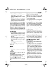 Страница 156
