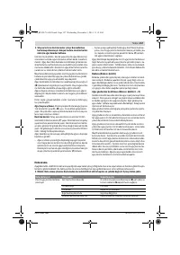 Страница 158