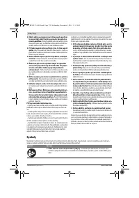 Страница 175