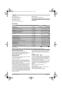 Страница 177
