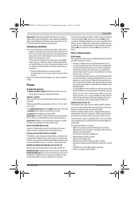 Страница 180