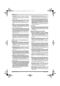 Страница 185