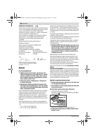 Страница 189
