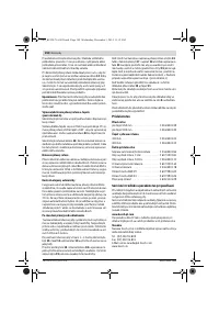 Страница 195