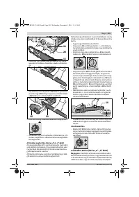 Страница 202