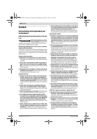 Страница 249