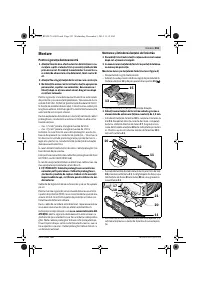Страница 254