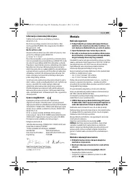 Страница 290
