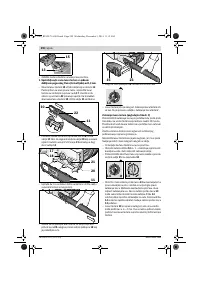 Страница 291