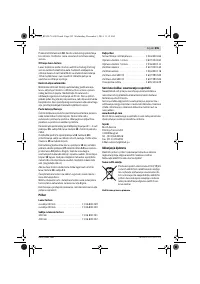 Страница 296