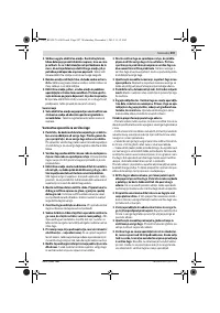 Страница 298