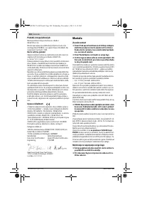 Страница 301