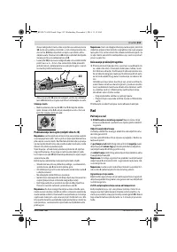Страница 314
