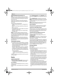 Страница 325