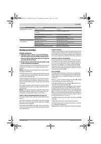 Страница 328