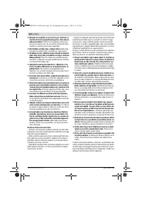Страница 331