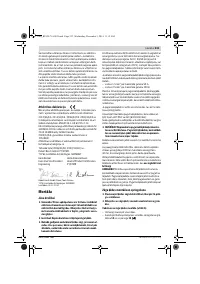 Страница 334