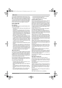 Страница 337