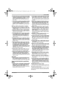 Страница 342