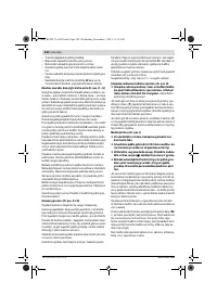 Страница 349